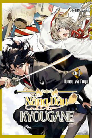 Nàng Dâu nhà họ Kyougane