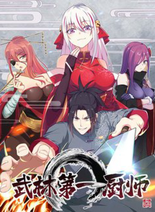 Võ Lâm đệ nhất đầu bếp