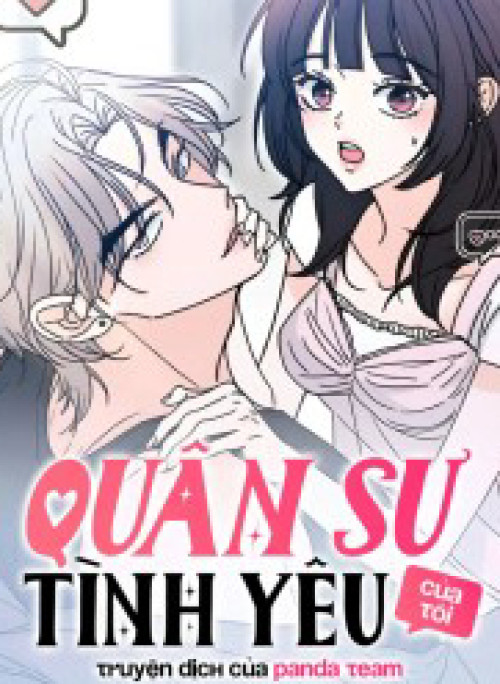 Quân Sư Tình Yêu Của Tôi