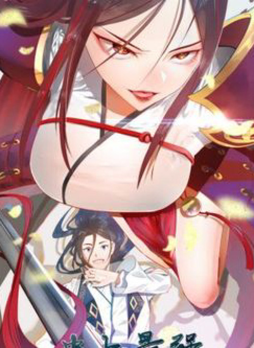 Chàng Rể Mạnh Nhất Lịch Sử