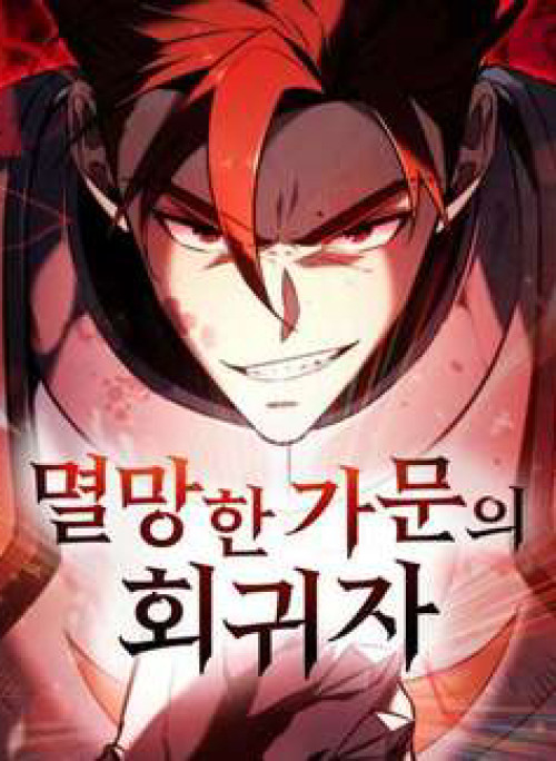 Hồi Quy Giả Của Gia Tộc Suy Vong