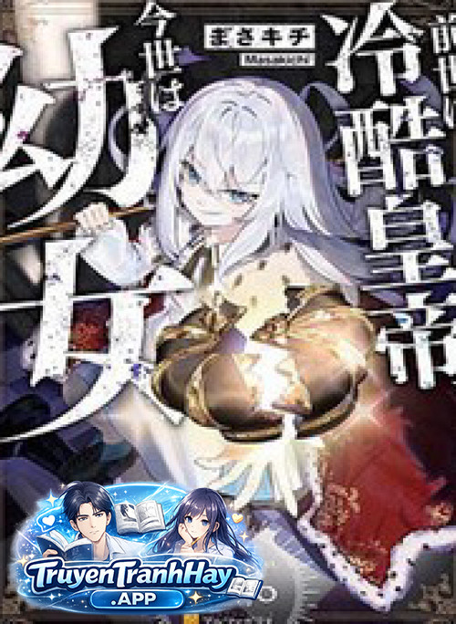 Zense Wa Reikoku Koutei, Konse Wa Youjo