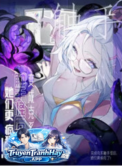 Sau Khi Biến Thành Quái Vật Cthulhu Họ Càng Điên Cuồng Hơn