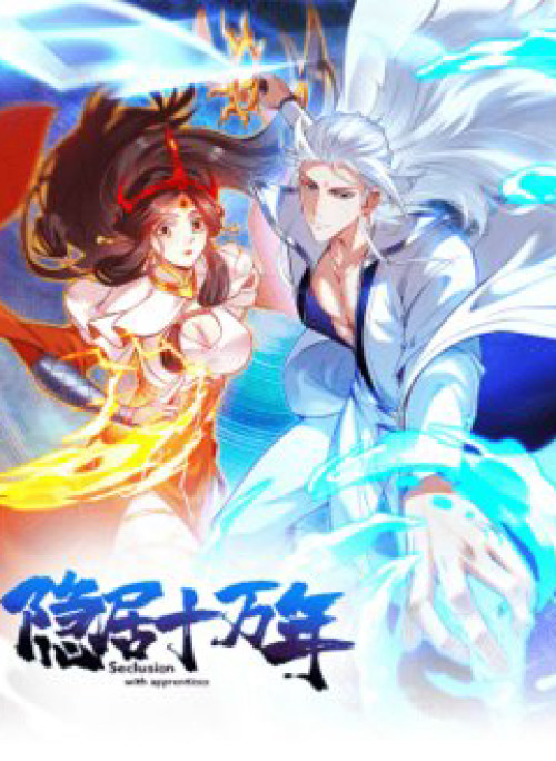 Ẩn Cư Mười Vạn Năm