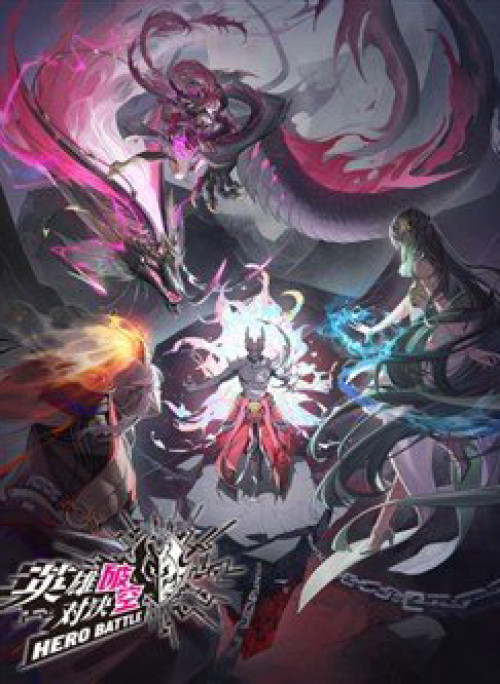 Anh Hùng Quyết Đấu Phá Không