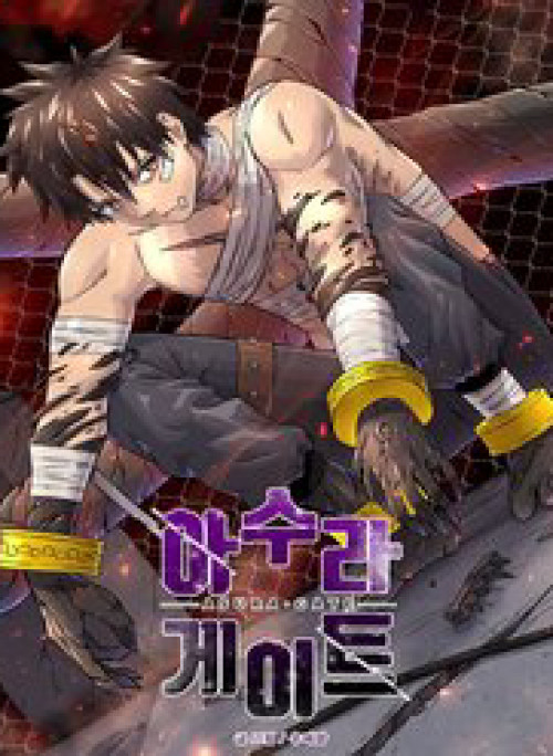 Asura Gate