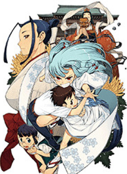 Cô Nàng rắc rối