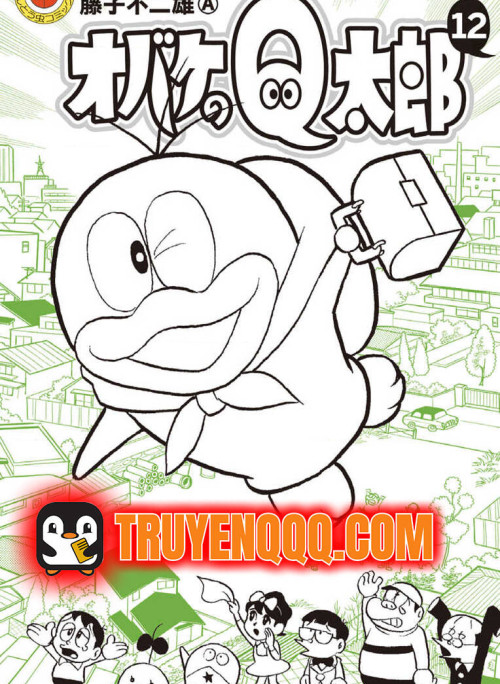 Con Ma Q-Taro The Best Edition