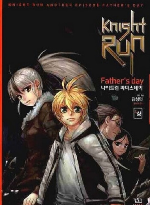 Cuộc chiến với quái vật tại Kỷ Nguyên 430