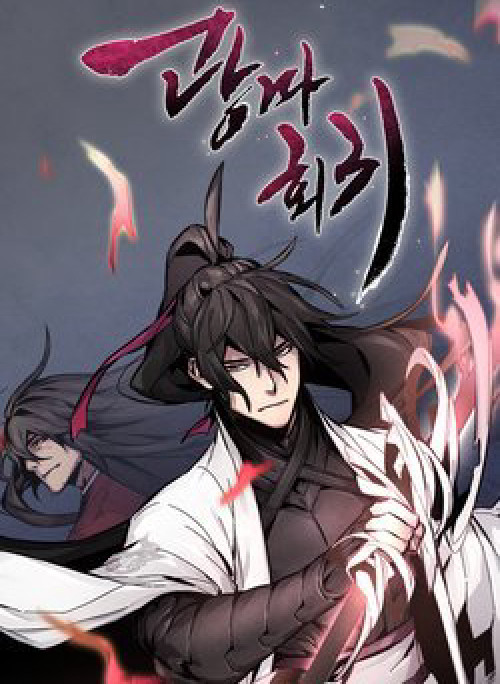 Cuồng Ma Tái Thế