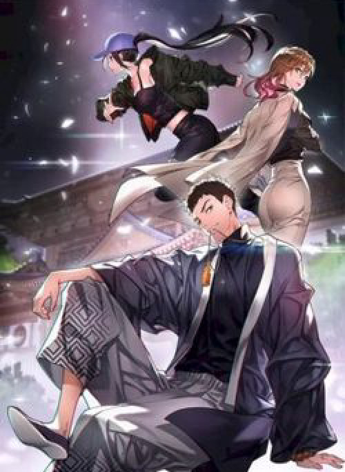 Đại Sư Phụ Hạ Sơn