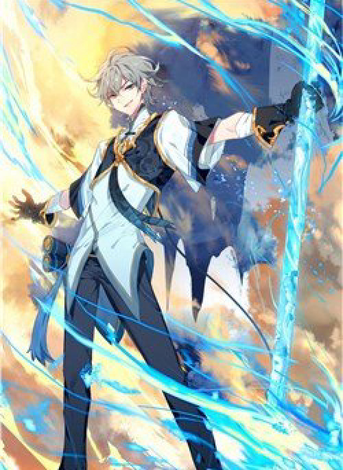 Duy Ngã Độc Tiên