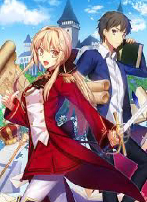 Genjitsu Shugi Yuusha no Oukoku Saikenki