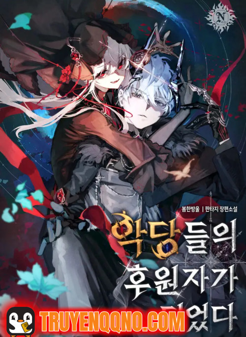 Giáo Dục Ác Nhân