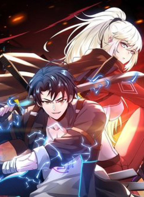 Hệ Thống Super God