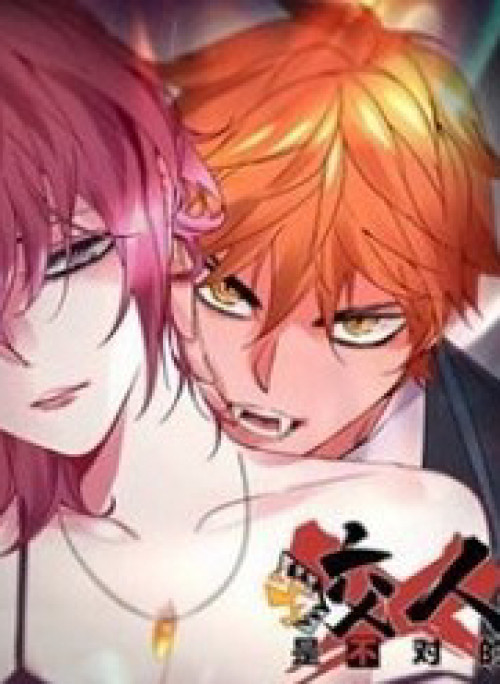 Hệ Thống Thôn Phệ Bá Đạo