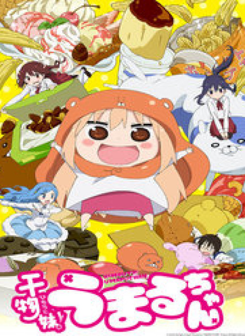 Himouto! Umaru-Chan