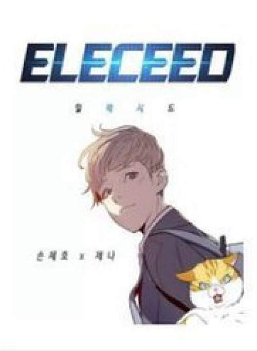 Hoá Thân Thành Mèo