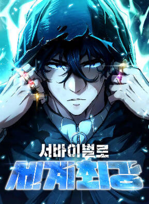 Kẻ Sống Sót Mạnh Nhất