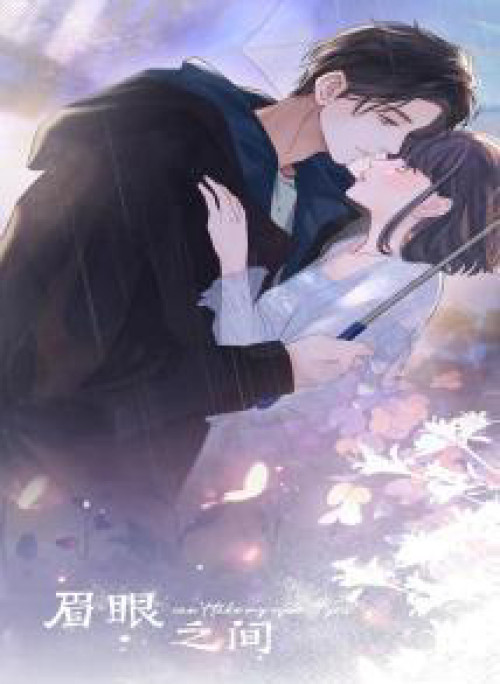 Không Thể Rời Mắt Khỏi Em