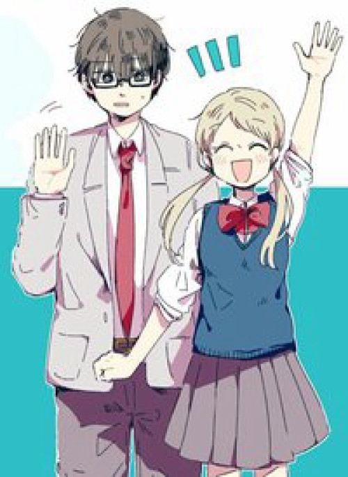 Kimi Ga Shinu Made Ato 100 Nichi