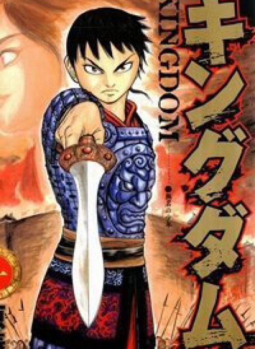 Kingdom - Vương Giả Thiên Hạ