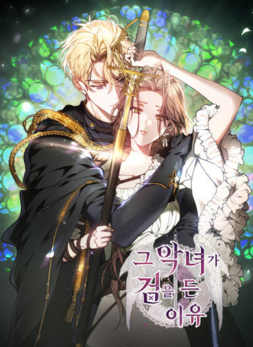 Lý Do Ác Nữ Cầm Kiếm