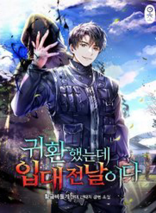 Ma Pháp Sư Hắc Ám Trở Về Để Nhập Ngũ