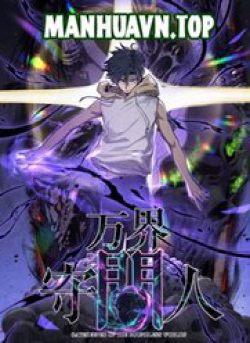 Người Giữ Cửa Vạn Giới