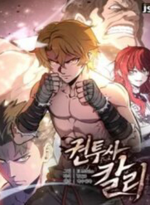 Nhà Vô Địch Kalli