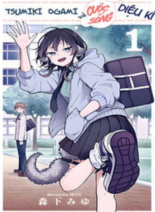 Ogami Tsumiki Và Cuộc Sống Diệu Kì!