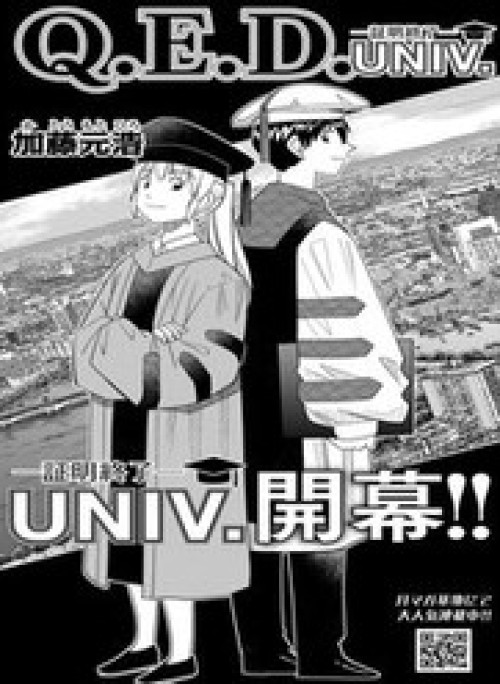 Q.e.d Univ.