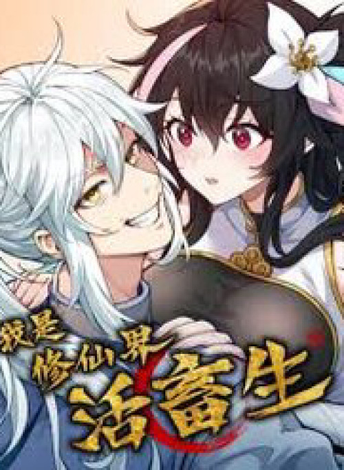 Ta Làm Cặn Bã Ở Tu Tiên Giới