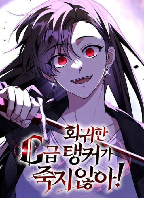 Tanker Hạng C Bất Tử