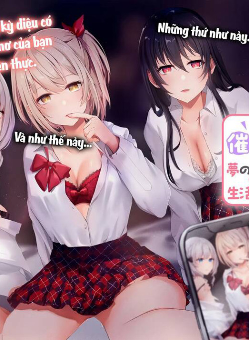 Te Ni Ireta Saimin Appli De Yume No Harem Seikatsu O Okuritai