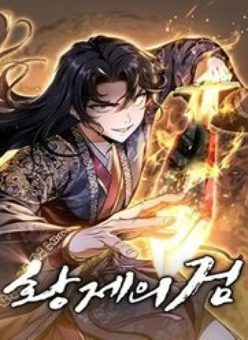 Thanh Kiếm Của Hoàng Đế