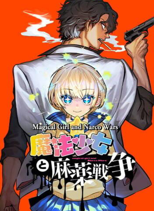 Thiếu Nữ Ma Pháp Và Cuộc Chiến Chất Cấm