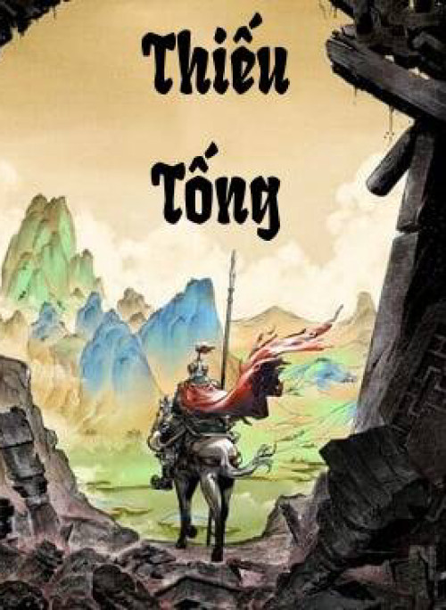 Thiếu Tống