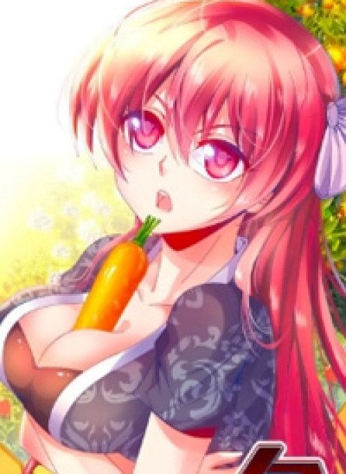 Thực Sắc Đại Lục