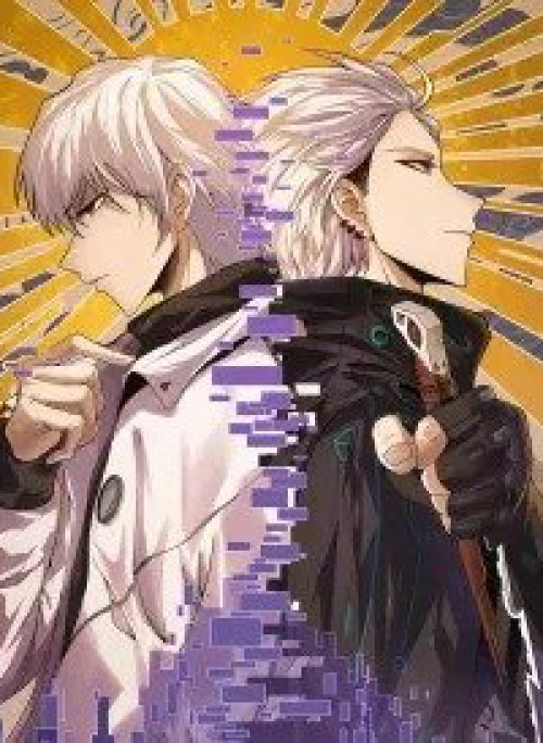 Tôi đến từ thế giới trò chơi