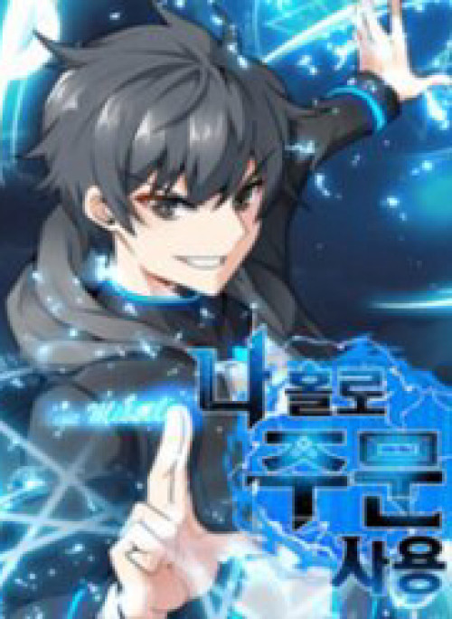 Tôi Là Người Chơi Thần Chú Đơn Độc