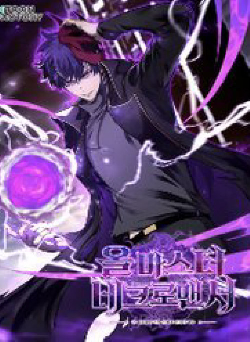 Tử Linh Sư Mạnh Nhất