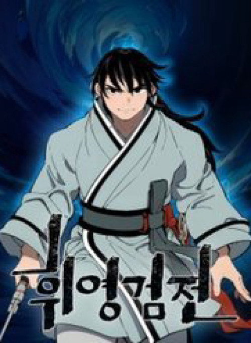 Vĩ Linh Kiếm Tiên