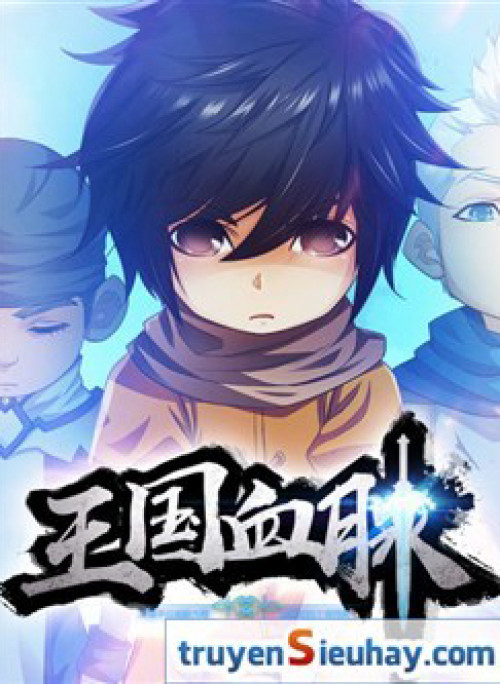 Vương Quốc Huyết Mạch