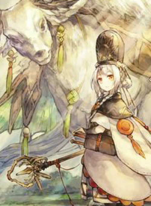 Alpi - Người Đưa Tiễn Linh Hồn