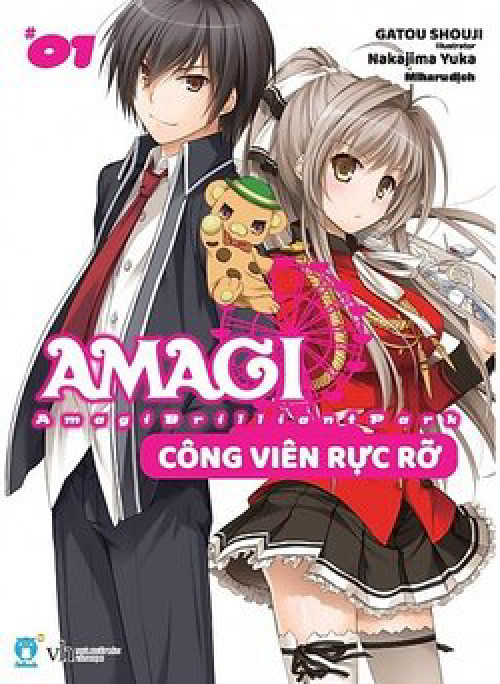 Amagi Brilliant Park