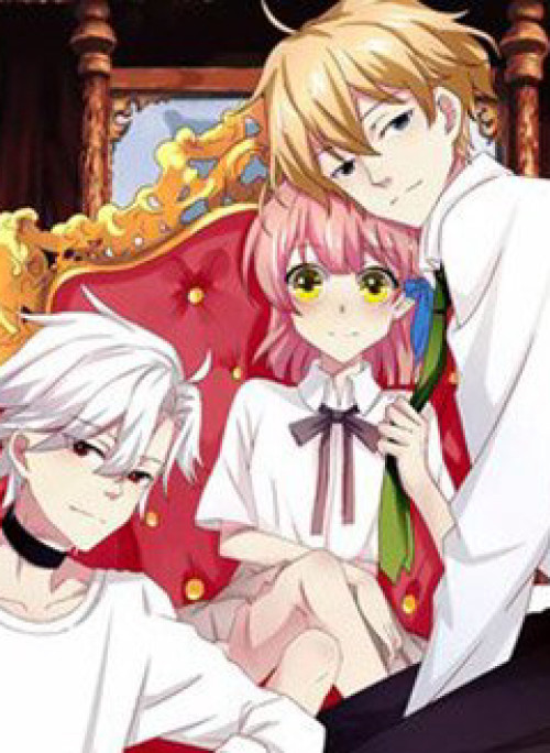 Ân huệ của Quỷ Vương