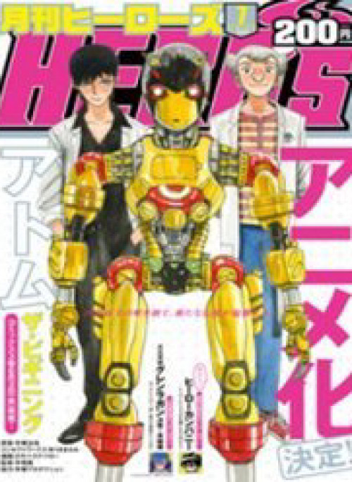 Atom - Sự Khởi Đầu