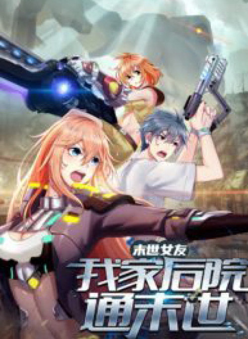 Bạn Gái Mạt Thế Vườn Nhà Ta Thông Tới Mạt Thế