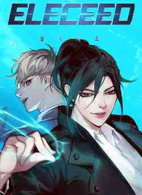 Biến Thân Thành Mèo